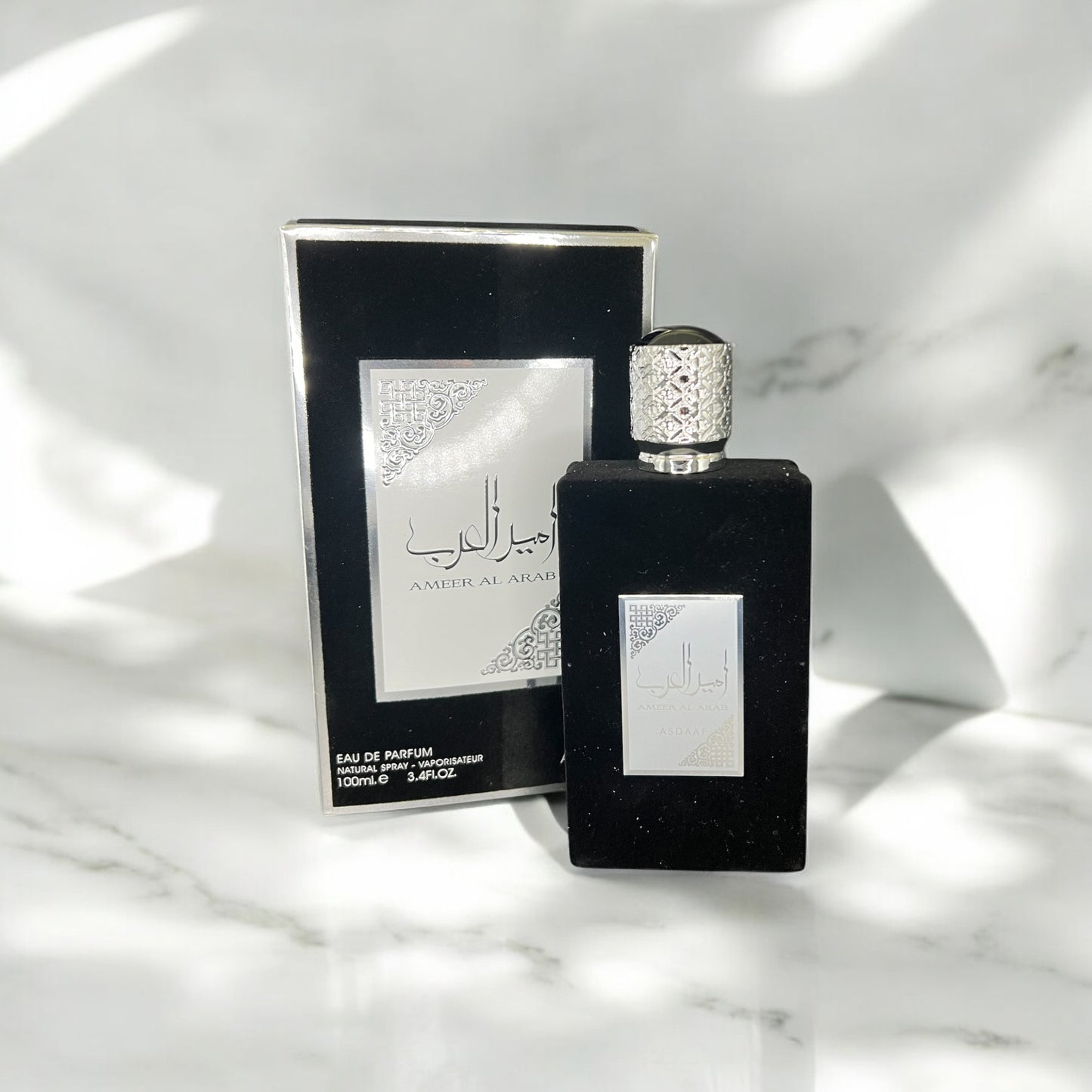 Ameer Al Arab Homme 100ml – El Perfume del Hombre Moderno