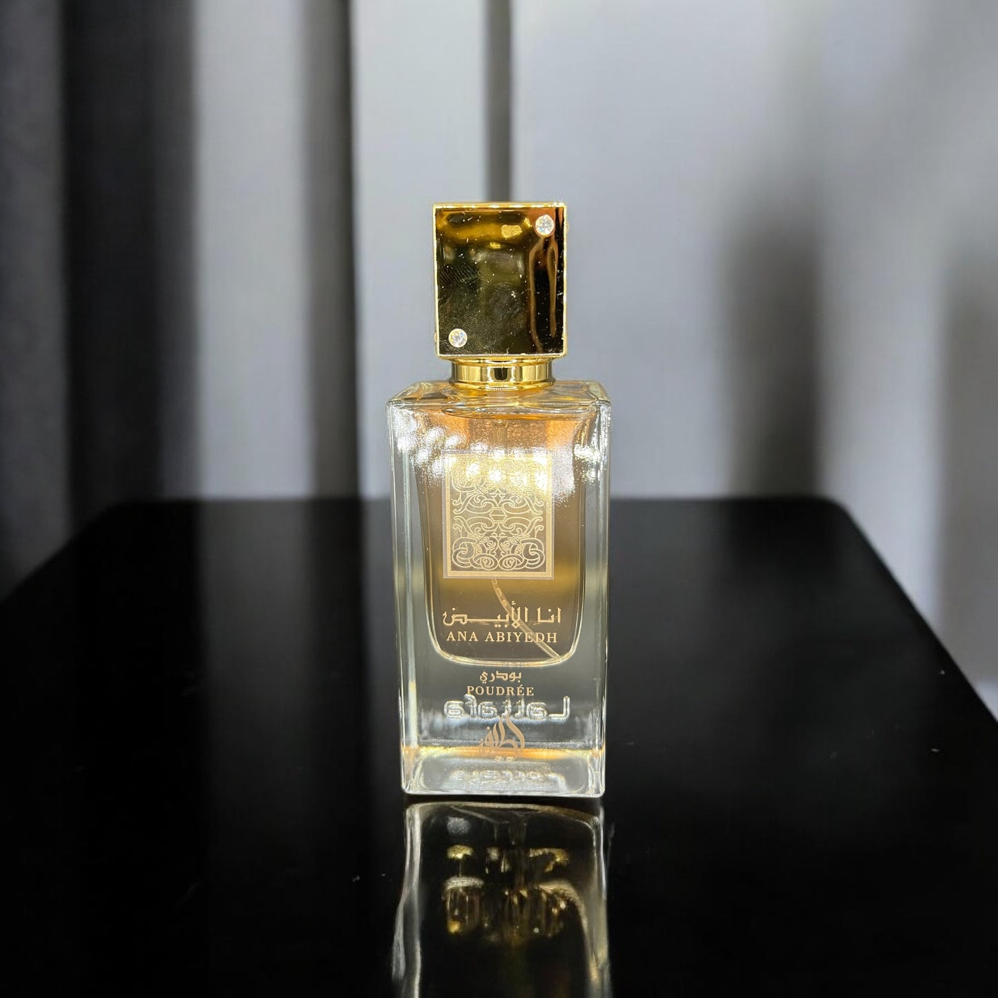 Ameer Al Arab Abiyedh 100ml – Pureza y Sofisticación en Cada Gota